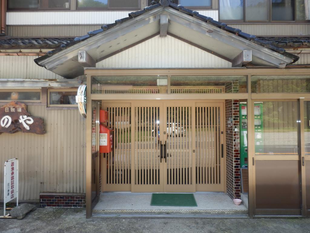 富山県 よしのや旅館 Nanto Экстерьер фото